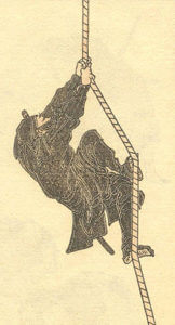 Zeichnung eines Ninja von Katsushika Hokusai (1817)