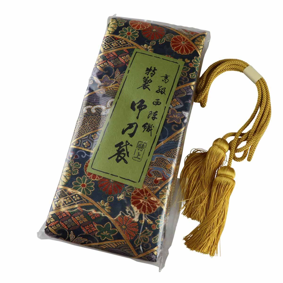 Premium sword pouch from Japan for Katana blue with pattern