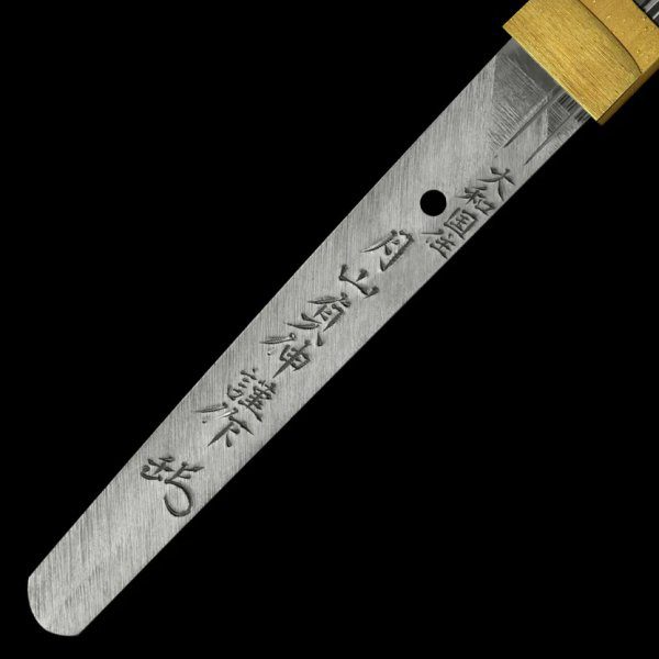 Gendaito Nihonto Katana von Gassan Sadanobu - Image 2