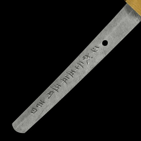 Nihonto Schwert von Kunimasa mit Miyamoto Musashi Koshirae - Image 9
