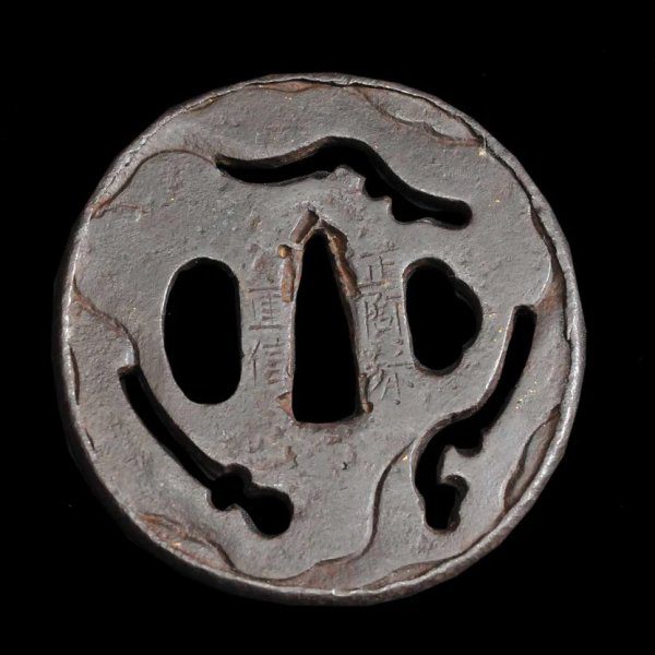 Nihonto Gendaito Katana mit Uchigatana Koshirae - Image 28