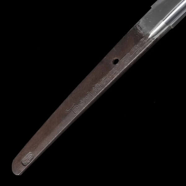 Echtes Katana von Masahide aus dem frühen 19. Jahrhundert mit NBTHK Tokubetsu Zertifikat – Image 8