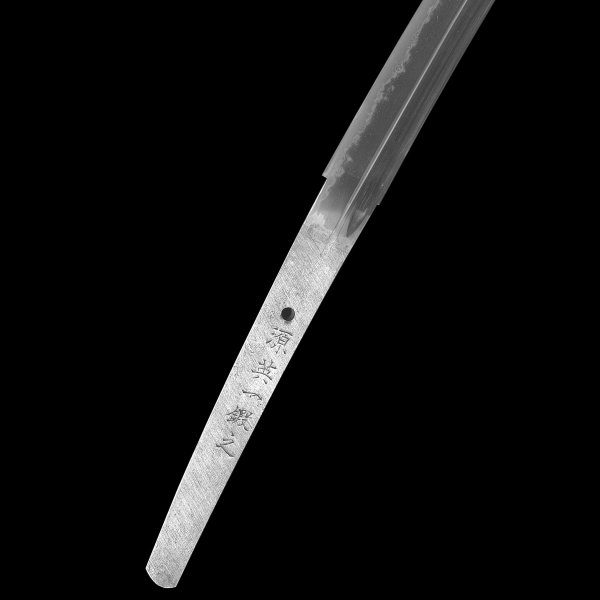 Iaido und Tameshigiri Katana Nihonto von 4. Gen. Naohiro (Matsubara Eiichi) - Nagasa 72,7cm - Image 2