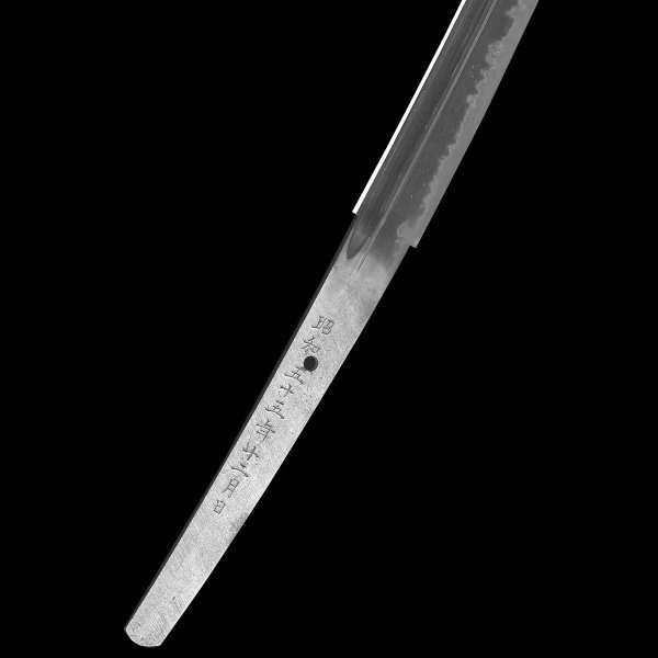 Iaido und Tameshigiri Katana Nihonto von 4. Gen. Naohiro (Matsubara Eiichi) - Nagasa 72,7cm - Image 9
