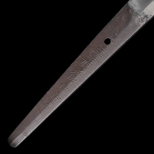 Shinto Katana aus dem 17. Jahrhundert - Naomichi - Nihonto mit Tokubetsu Status – Image 3