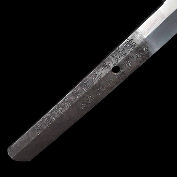 Gendaito Katana von Bizen Osafune Sukesada - Image 15