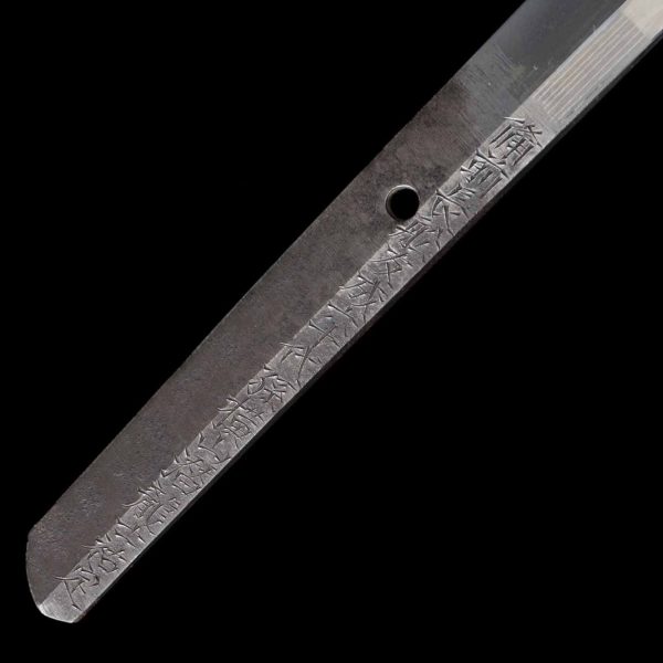Gendaito Katana von Bizen Osafune Sukesada - Image 3